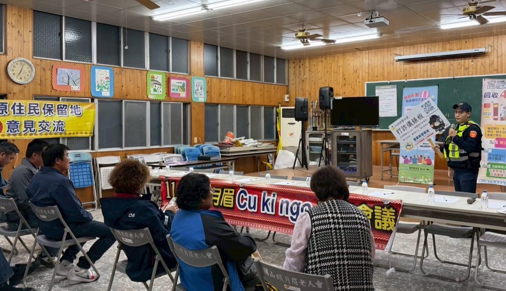 S 468860935 0 1024x590 1