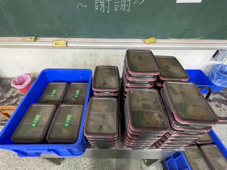 20251128135654 8f754c21