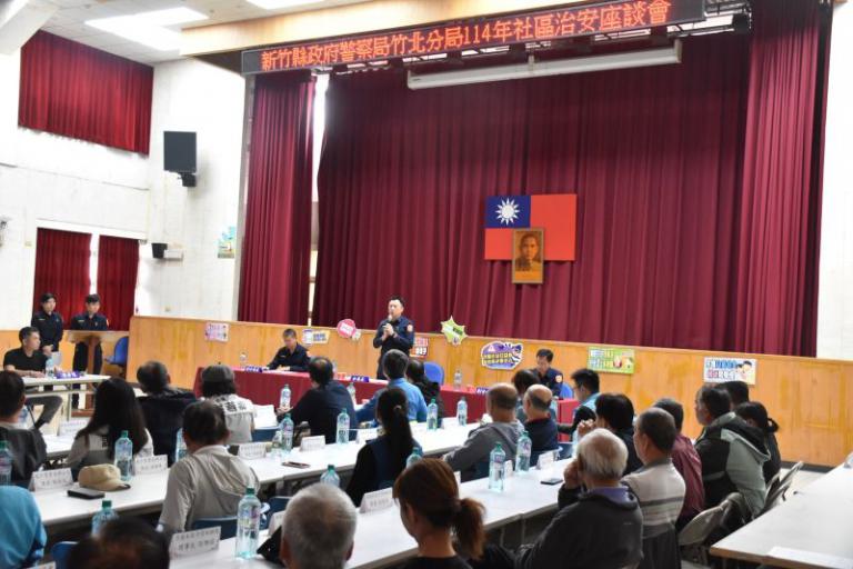 20251128140712 213b4cc5