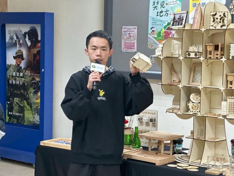 20251128140929 e20eaab1