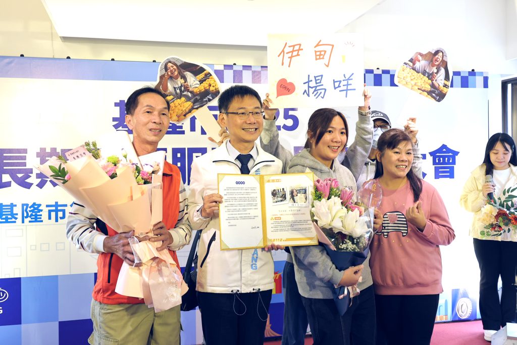 S 469032989 1024x683 1