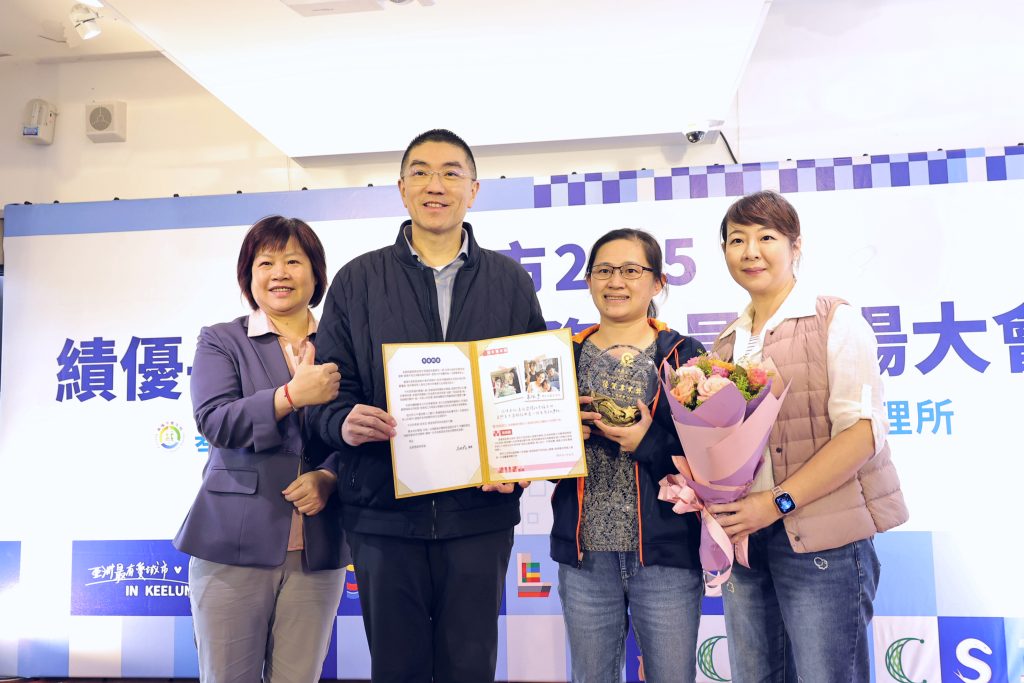 S 469032977 0 1024x683 1