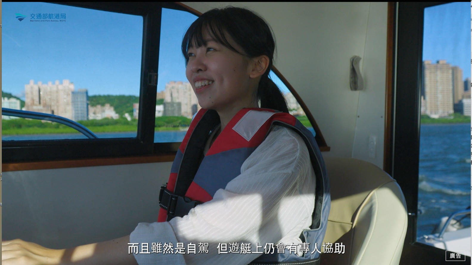 %E5%9C%9611 %E5%B0%8F%E8%B3%87%E5%A5%B3%E9%81%8A%E8%89%87%E8%87%AA%E9%A7%95 0