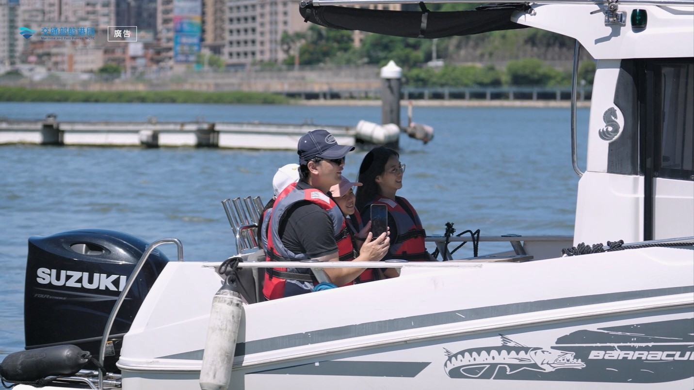 %E5%9C%9622 %E5%AE%B6%E5%BA%AD%E5%91%A8%E6%9C%AB%E9%81%8A%E8%89%87%E9%AB%94%E9%A9%97%E5%B0%8F%E6%97%85%E8%A1%8C 0