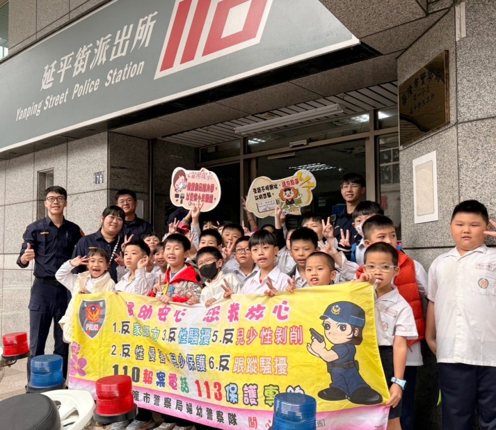 1000010490 - 報新聞 Mega News 1000010490 1 1024x888 1