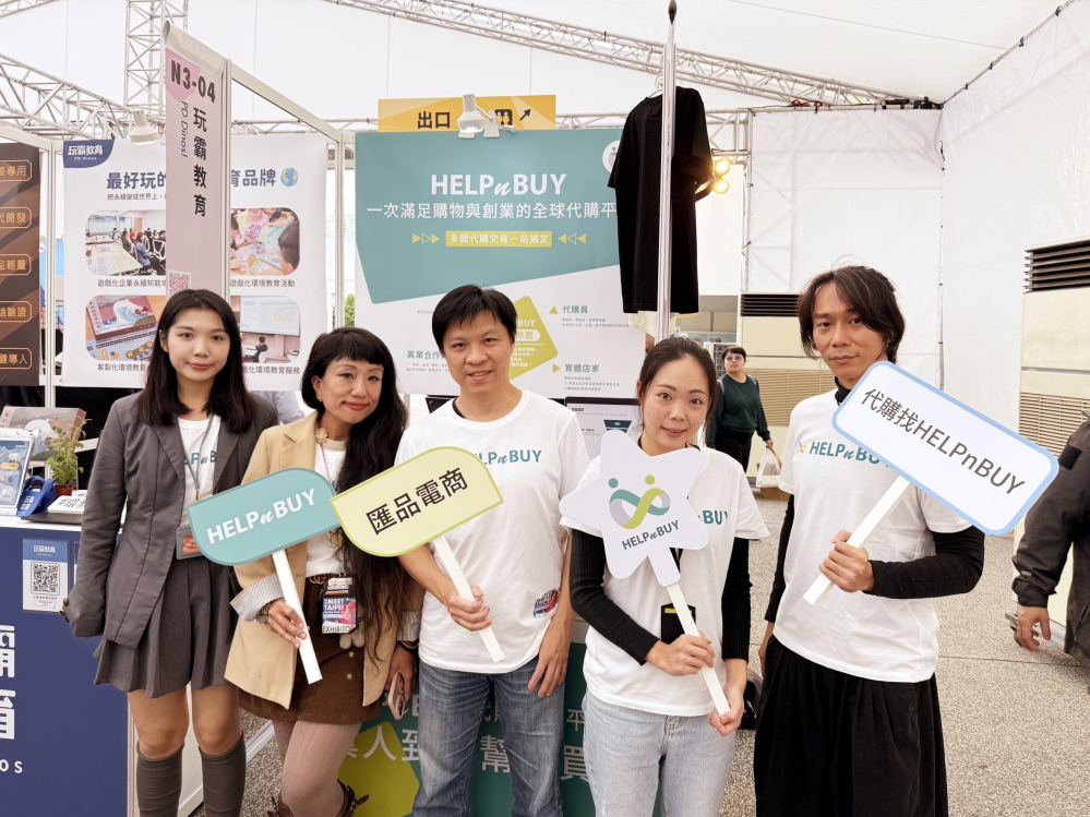 %E7%85%A7%E7%89%8701 0 Fotor