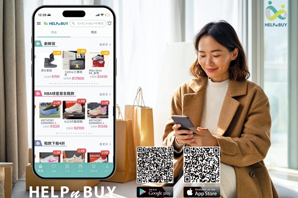 %E7%85%A7%E7%89%8702 0 Fotor1