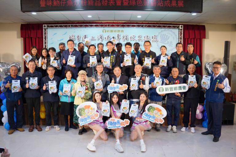 20251128172528 fbd3b342