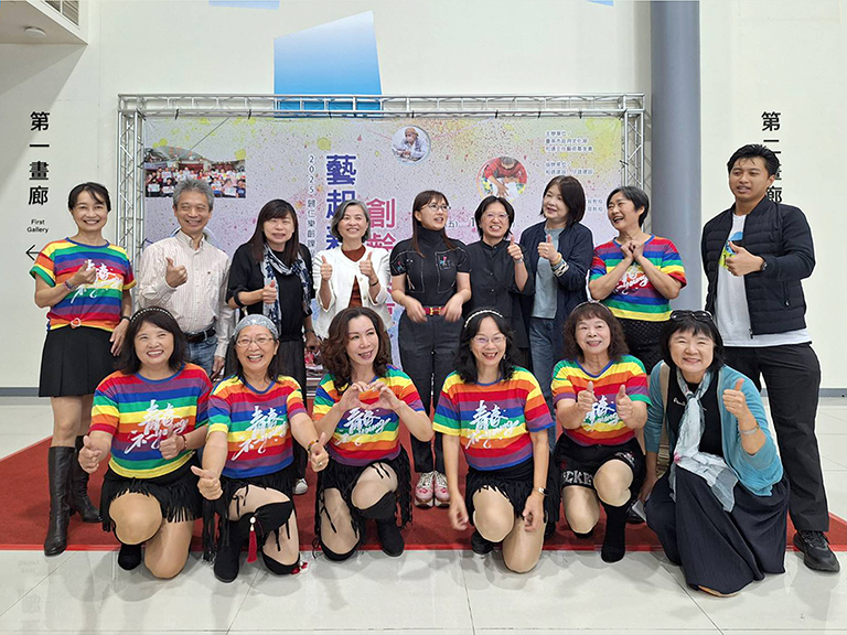 20251128173714 af95cd9c