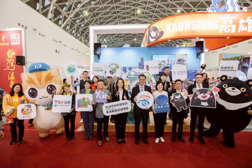 S 22069363 1024x683 1