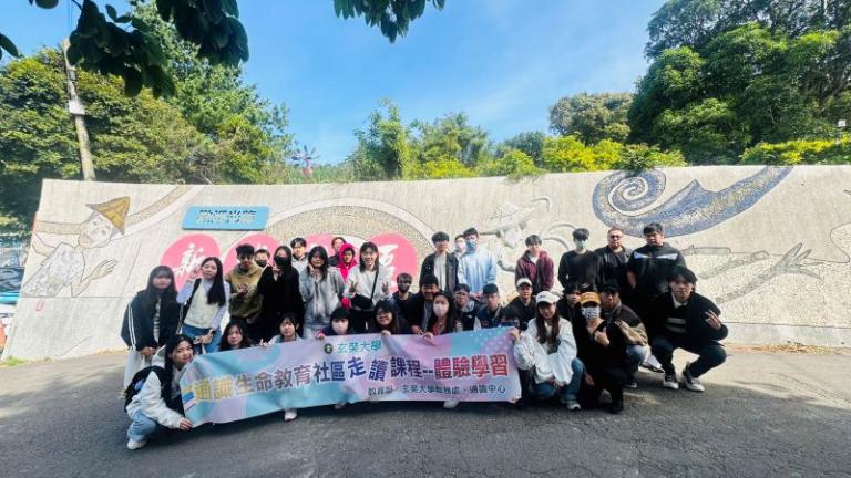 20251128175443 12b5015e