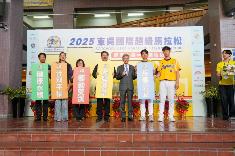 %E5%9C%96%E4%BA%8C%E8%A8%98%E8%80%85%E6%9C%83%E8%B2%B4%E8%B3%93%E5%85%B1%E5%90%8C%E5%AE%A3%E7%A4%BA%E8%A1%8C%E5%8B%95%E8%B3%BD%E4%BA%8B%E6%96%B0%E6%A8%99%E7%AB%BF