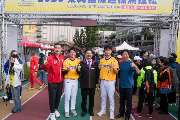 %E5%9C%96%E4%B8%89%E4%B8%AD%E4%BF%A1%E5%85%84%E5%BC%9F%E6%A3%92%E7%90%83%E9%9A%8A%E4%BC%8D%E7%AB%8B%E8%BE%B0%E9%99%B3%E5%86%A0%E7%A9%8E%E5%85%A9%E4%BD%8D%E9%81%B8%E6%89%8B%E4%BB%A5%E8%A1%8C%E5%8B%95%E6%94%AF%E6%8C%81%E6%9D%B1%E5%90%B3%E8%B6%85%E9%A6%AC