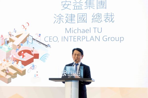 20251128192726 10 600x400 1