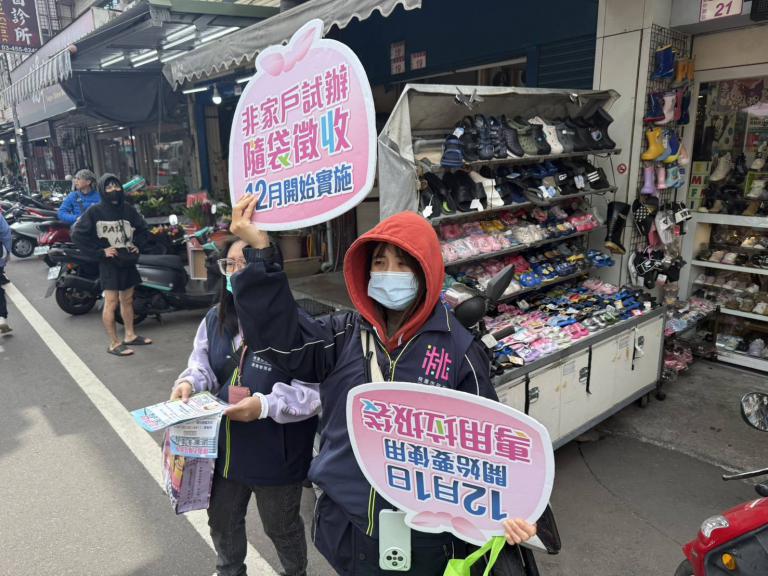 20251128203616 4105d31f