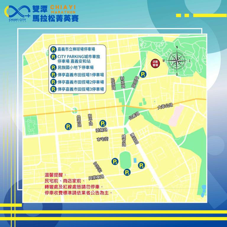 20251128210305 204f7a05