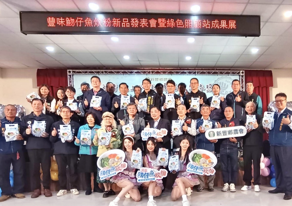 C7EA32FE D883 4749 9A01 965C31F7BEDC Fotor