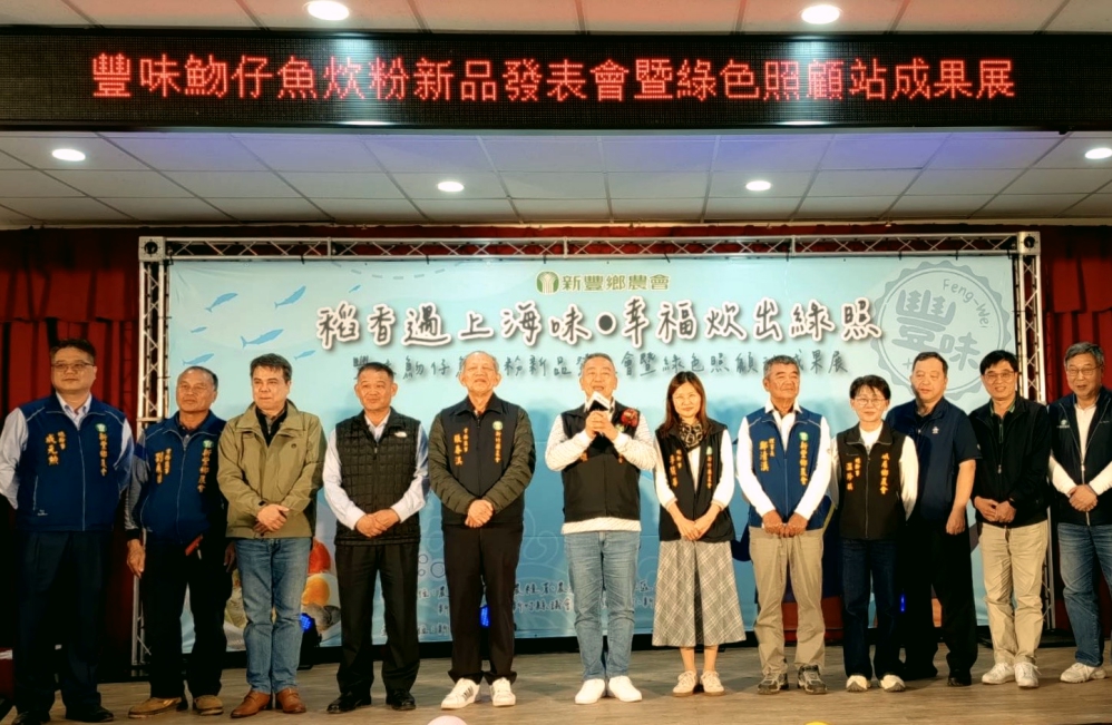 84FDCA9D 896C 4BB7 BCE8 C6E03088EC60 Fotor