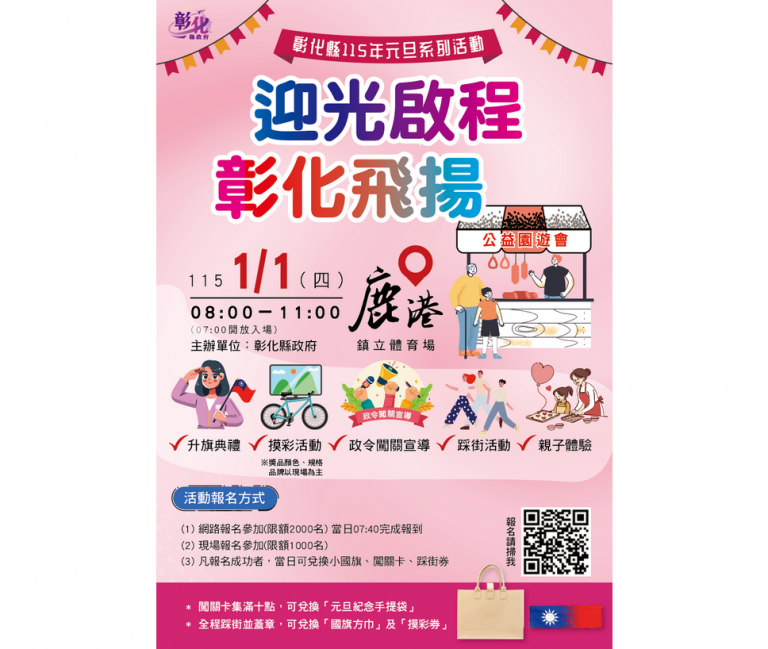 20251129002844 17f965ae