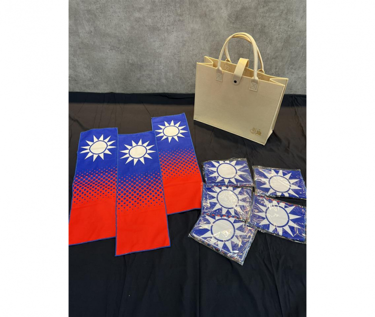 20251129002941 67c63abd