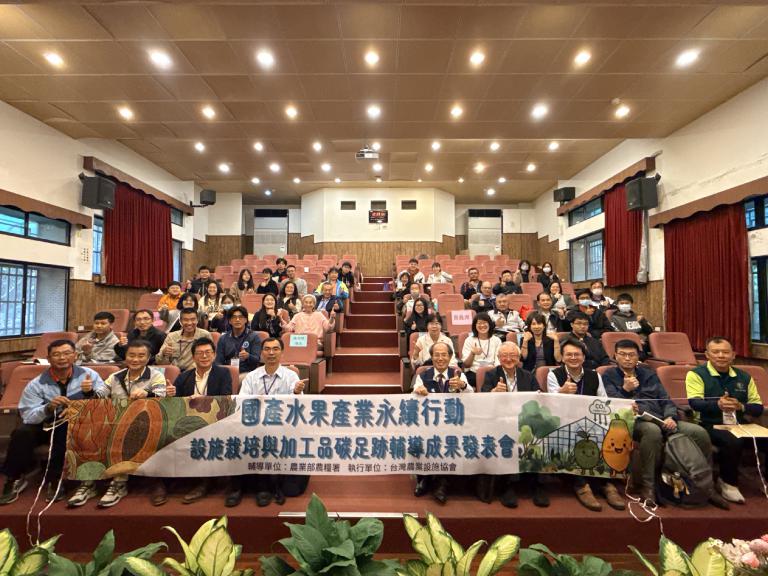 20251129011524 4635a467