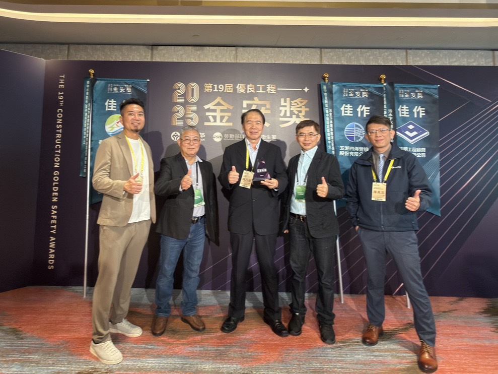 %E8%87%BA%E4%B8%AD%E5%B8%82%E6%94%BF%E5%BA%9C%E6%B0%B4%E5%88%A9%E5%B1%80%E7%94%B1%E9%9F%93%E5%89%AF%E5%B1%80%E9%95%B7%E4%B9%83%E5%BD%AC%E7%8E%87%E9%A0%98%E5%9C%98%E9%9A%8A%E5%8F%97%E7%8D%8E