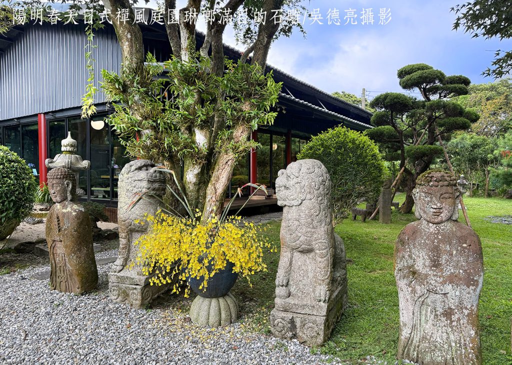 %E6%97%A5%E6%9C%AC%E7%95%99%E5%8F%B0%E5%A5%B3%E5%A4%A7%E7%94%9F%E7%9A%84%E8%8C%B6%E9%81%93%E7%9B%9B%E9%A5%97 %E6%8A%B9%E8%8C%B6%E4%B8%89%E7%B7%9A%E5%92%8C%E6%9C%8D%E7%A7%8000014 1024x731 1