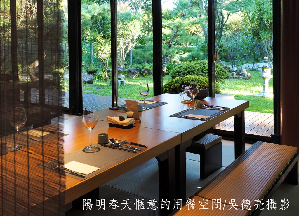 %E6%97%A5%E6%9C%AC%E7%95%99%E5%8F%B0%E5%A5%B3%E5%A4%A7%E7%94%9F%E7%9A%84%E8%8C%B6%E9%81%93%E7%9B%9B%E9%A5%97 %E6%8A%B9%E8%8C%B6%E4%B8%89%E7%B7%9A%E5%92%8C%E6%9C%8D%E7%A7%8000004 1024x741 1