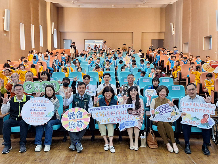 20251129131748 919b1453