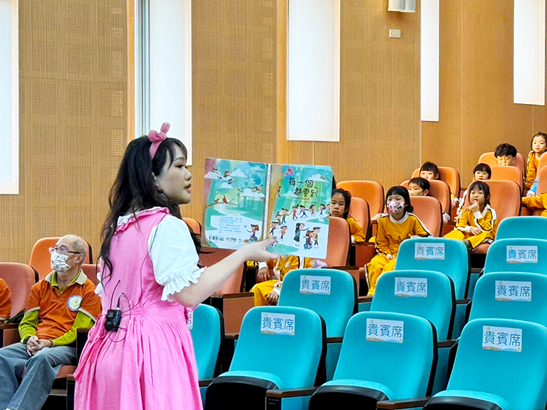 20251129131924 6d042ec8