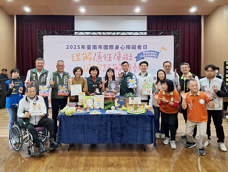 20251129132205 4da54c36