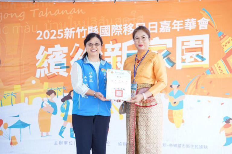 20251129140005 0c51b060