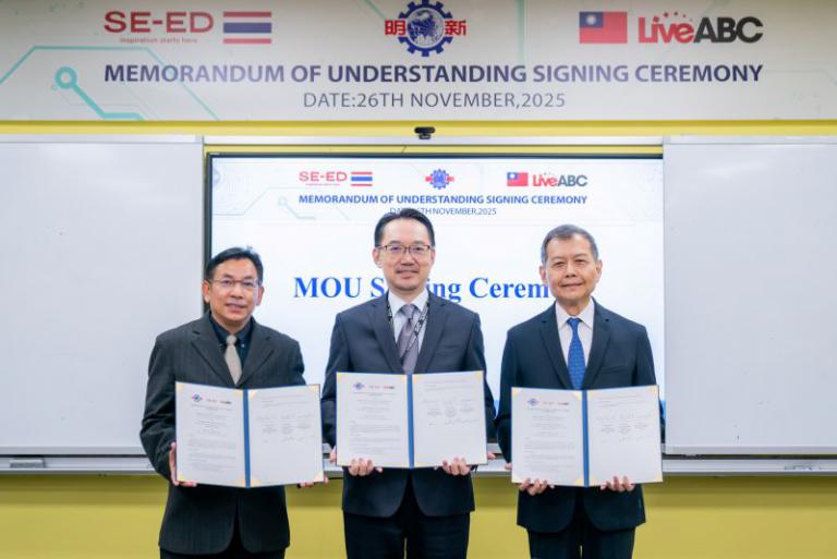 20251129141114 dd6f9504