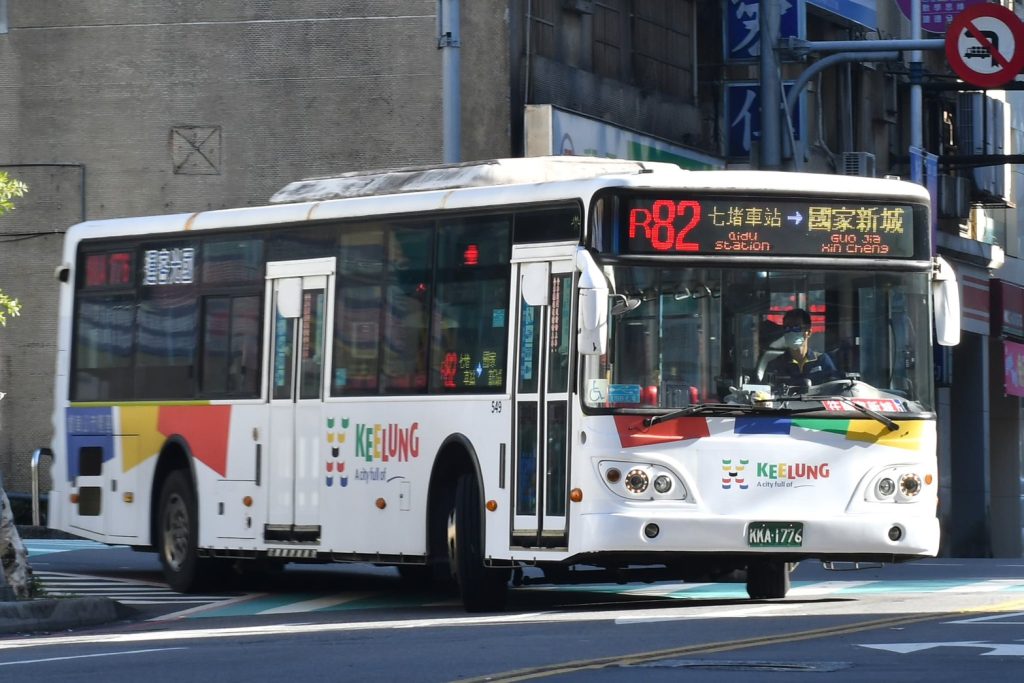 S 469336138 0 1024x683 1