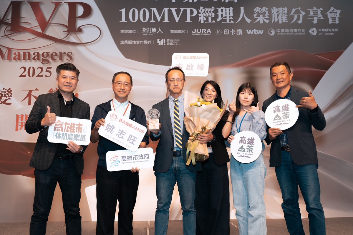 894c8cc9 e6c3 4a6a 9712 73e2c9683b24 176439745714225157605995763