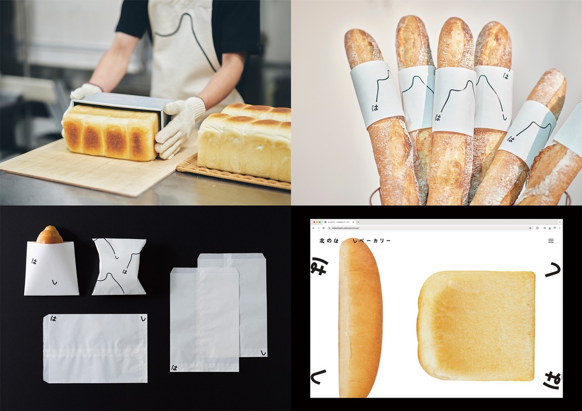 96a25ff4 a6e6 4852 af95 612195d4e7ed 176439834083426935801385098