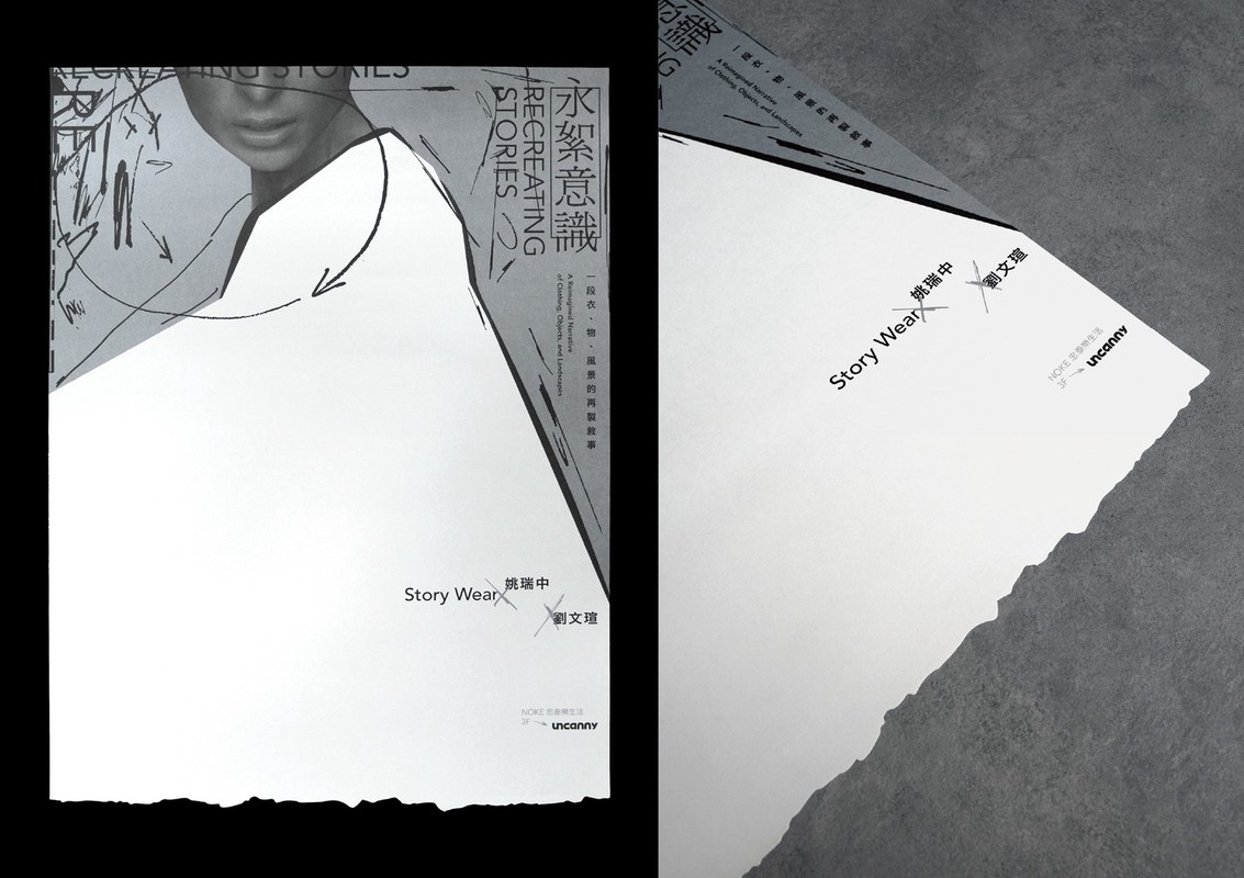 96a25ff4 a6e6 4852 af95 612195d4e7ed 176439856003475690303804867