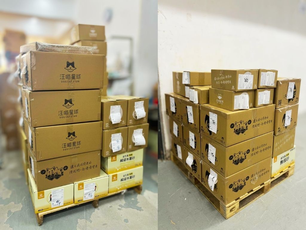 守護香港毛孩!汪喵星球啟動宏福苑寵物援助 攜手 GOLS 無償配送支援受災家庭 6 082ac1c3 d028 4ab5 a75c 48674657d1f3 176440244101519785909682500