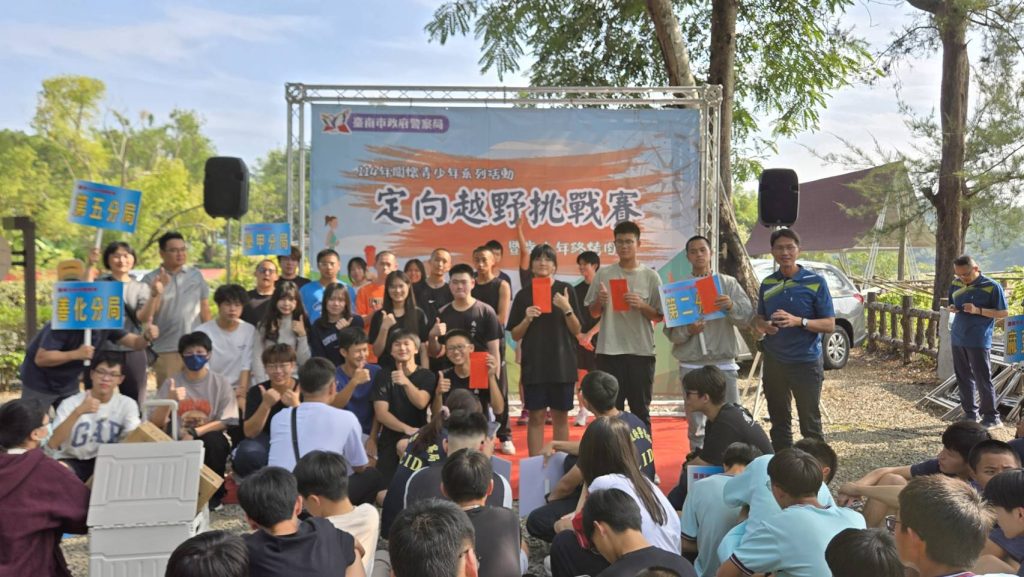 S 469434376 1024x577 1