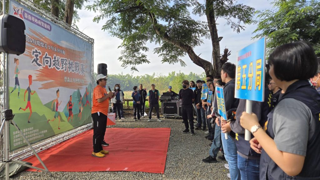 S 469434373 1024x577 1