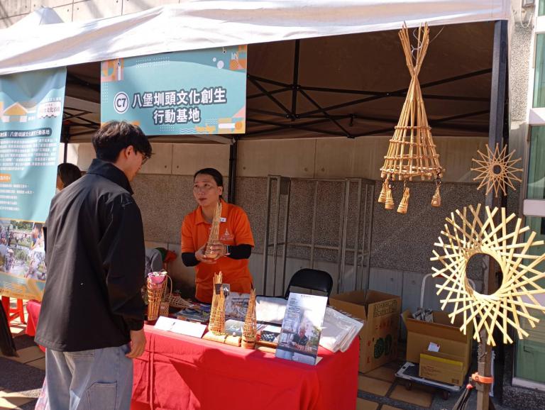 文化基地與社區營造匯聚 中臺灣文化百頁博覽會彰美學館登場 6 20251129172548 5c75a967