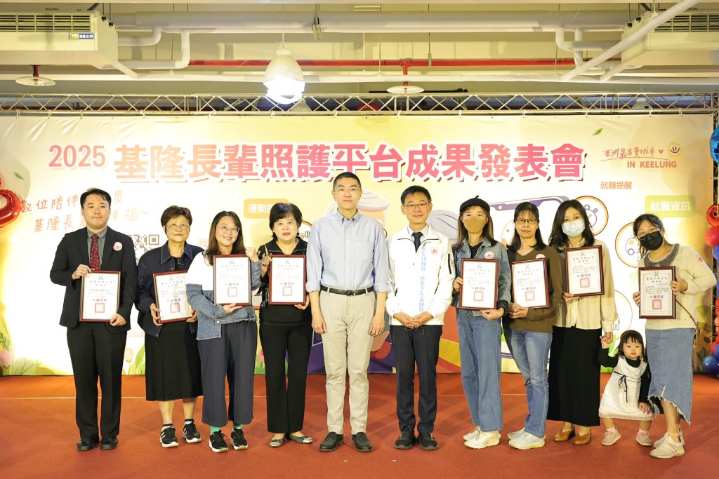 S__469426205_0 - 報新聞 Mega News S 469426205 0 1024x683 1