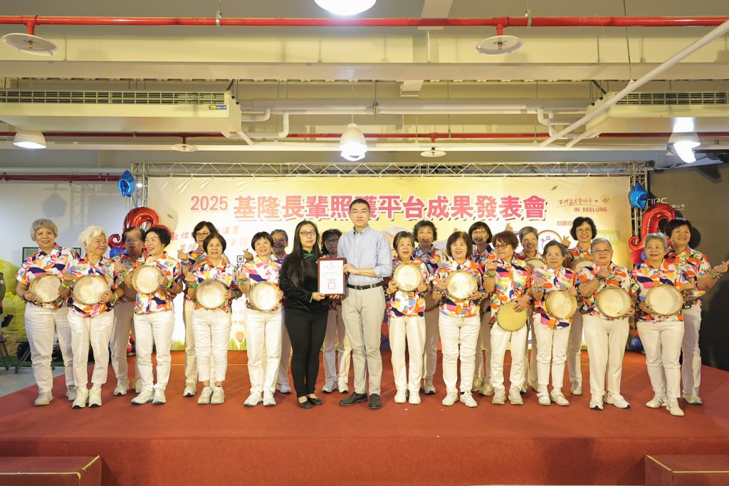 S__469426203_0 - 報新聞 Mega News S 469426203 0 1024x683 1