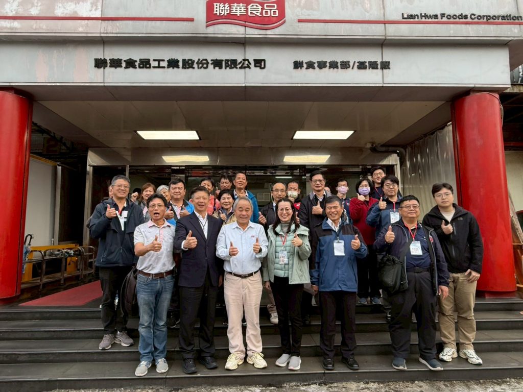 S__469467148_0 - 報新聞 Mega News S 469467148 0 1024x768 1