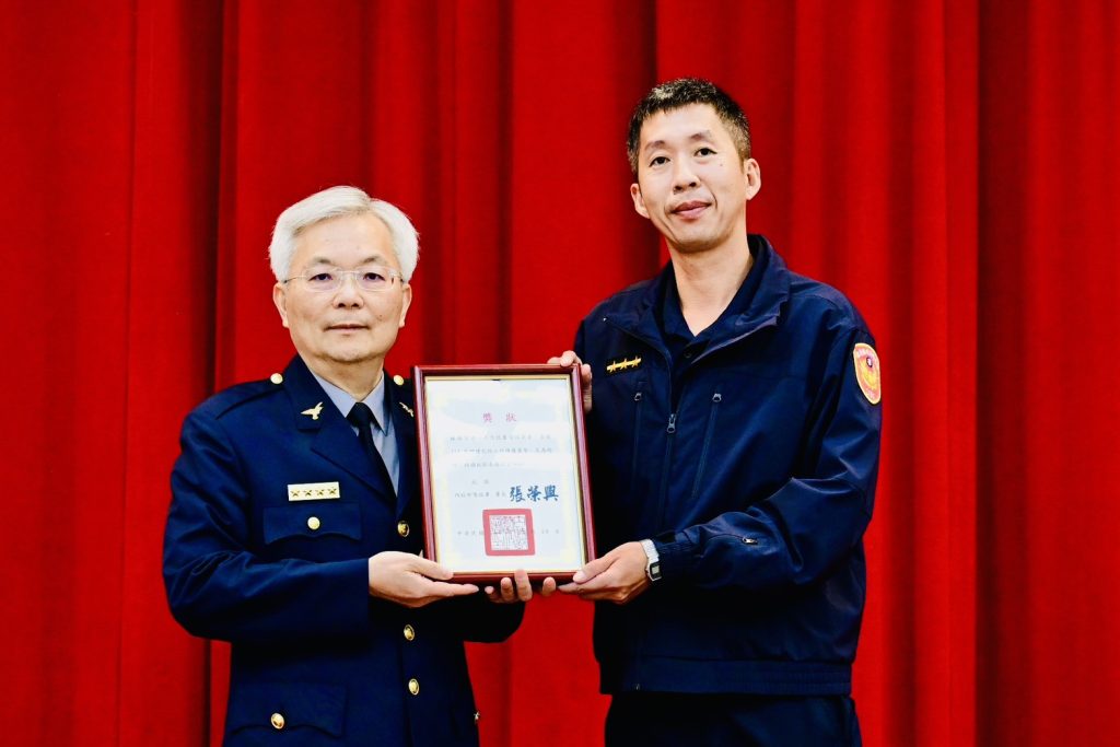 S 469467160 0 1024x683 1