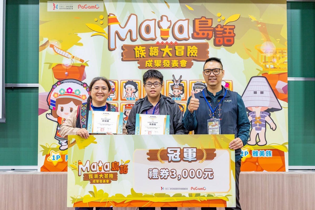 318b5db6 c50d 469c 88f3 364d226cfbd5 176441090521300941708437928