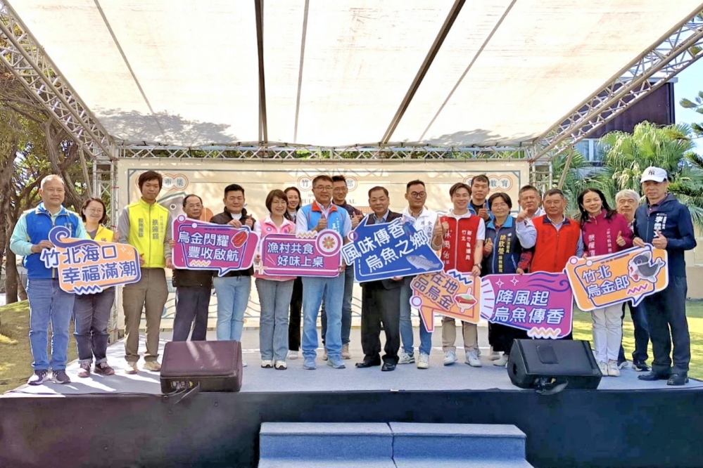 11 - 報新聞 Mega News 11 5