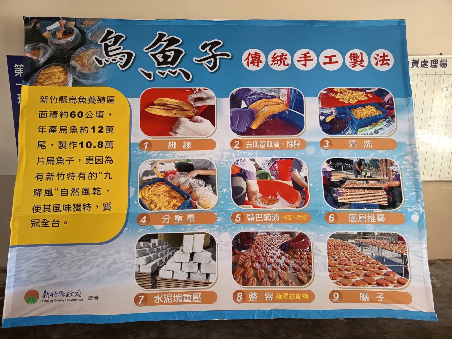 68193_0 - 報新聞 Mega News 68193 0