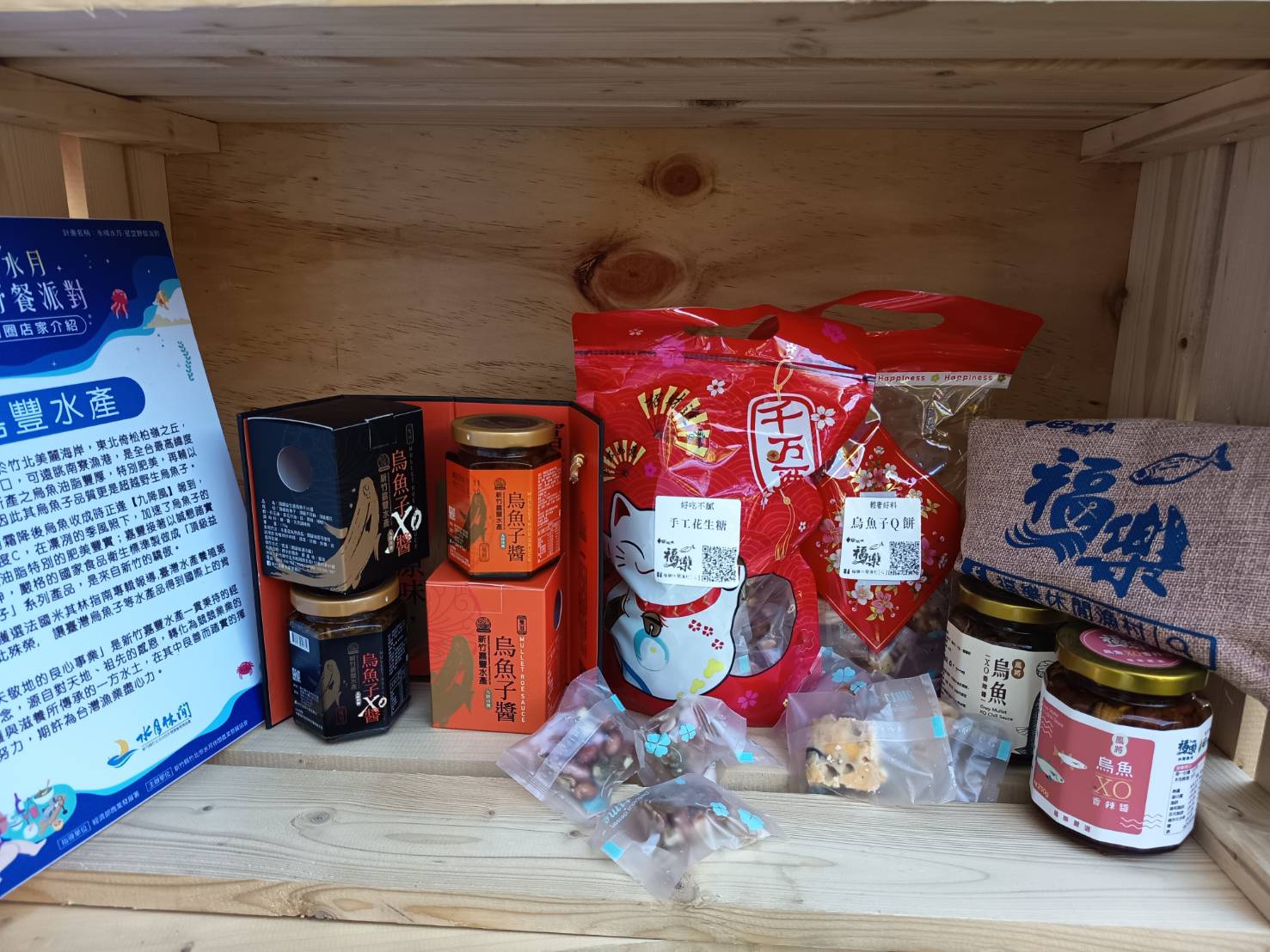 68196_0 - 報新聞 Mega News 68196 0