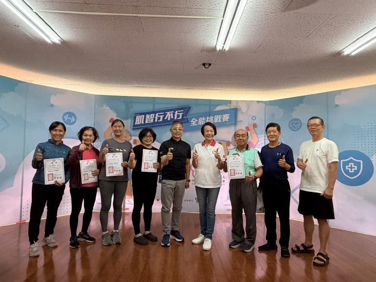 20251129190506 23e969c0